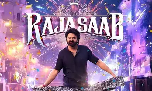 ప్రభాస్‌ సినిమా రాజాసాబ్‌ టీజర్‌ లీక్‌.. పోలీసులకు ఫిర్యాదు