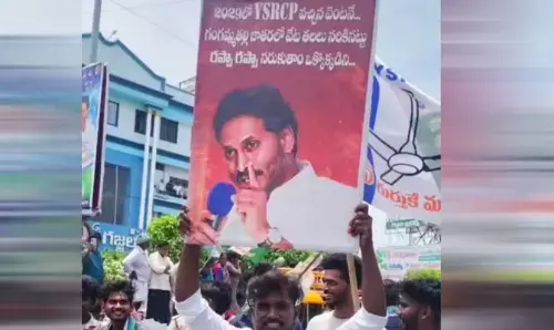 Ap Politics: రప్పా రప్పాపై.. రచ్చ రచ్చ