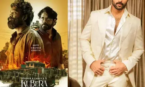 ‘కుబేర’ సినిమాను మిస్ చేసుకున్న టాలీవుడ్ హీరో.. బిచ్చమెత్తడం నా వల్ల కాదంటూ బంపర్ ఆఫర్ రిజెక్ట్!