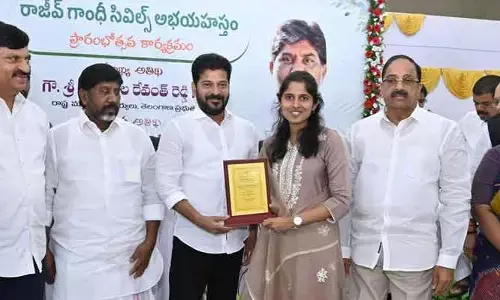 Singareni: ఈ నెల 23 నుంచి రాజీవ్ గాంధీ సివిల్స్ అభయ హస్తం ఆన్ లైన్ దరఖాస్తులు