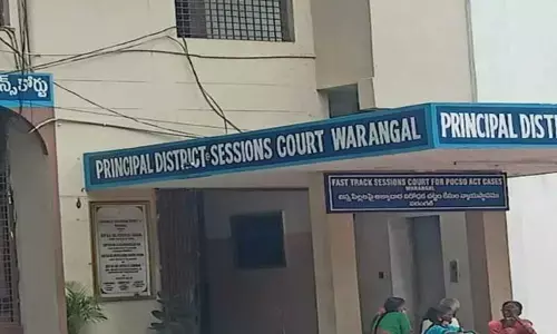 Bomb Threat: హనుమకొండ కోర్టుకు బాంబు బెదిరింపు కలకలం..
