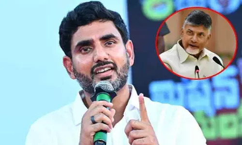 నాన్న పొద్దున్నే నిద్రలేపితే తిట్టుకున్నా: నారా లోకేశ్