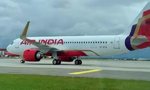 Air india: 20 శాతం తగ్గిన ఎయిర్ఇండియా బుకింగ్‌లు