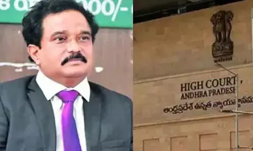ఏపీ హైకోర్టులో పీఎస్ఆర్ మరో పిటిషన్‌