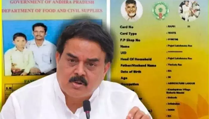 వారికి గుడ్ న్యూస్.. రేషన్ పంపిణీ పై ప్రభుత్వం మరో కీలక నిర్ణయం వారికి గుడ్ న్యూస్.. రేషన్ పంపిణీ పై ప్రభుత్వం మరో కీలక నిర్ణయం