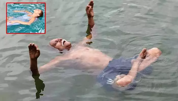 Yoga Day : వామ్మో.. జల యోగాతో ఇన్ని ప్రయోజనాలా..? తెలిస్తే చేయకుండా ఉండలేరు! Yoga Day : వామ్మో.. జల యోగాతో ఇన్ని ప్రయోజనాలా..? తెలిస్తే చేయకుండా ఉండలేరు!