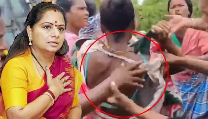 గిరిజన అడబిడ్డలపై పైశాచికత్వం.. ఇదేనా ఇందిరమ్మ రాజ్యం: ఎమ్మెల్సీ కవిత హాట్ ట్వీట్ గిరిజన అడబిడ్డలపై పైశాచికత్వం.. ఇదేనా ఇందిరమ్మ రాజ్యం: ఎమ్మెల్సీ కవిత హాట్ ట్వీట్