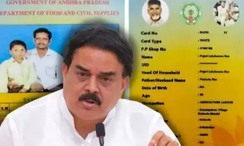 వారికి గుడ్ న్యూస్.. రేషన్ పంపిణీ పై ప్రభుత్వం మరో కీలక నిర్ణయం