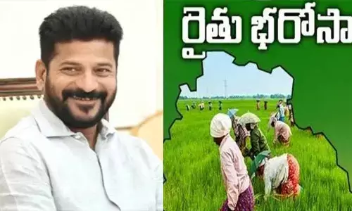 Rythu Bharosa Celebrations: రైతు భరోసా విజయోత్సవాలు.. సచివాలయం వద్ద సభకు ప్లాన్