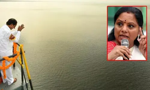 MLC Kavitha: అపర భగీరథుడిపై నీలాపనిందలు.. ఎమ్మెల్సీ కవిత ఆసక్తికర ట్వీట్