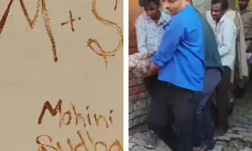 ఆంటీతో అమ్మాయి సహజీవనం.. గోడపై రక్తంతో ఇద్దరి పేర్లు రాసి సూసైడ్.. అసలు ట్విస్ట్ ఏంటంటే...