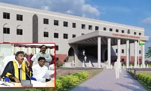 కడప మేయర్ సంచలన నిర్ణయం..  కమిషనర్ సహా ఏడుగురు ఉద్యోగులకు బిగ్ షాక్