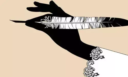 కవిత్వం ఒక హృదయ యాత్ర