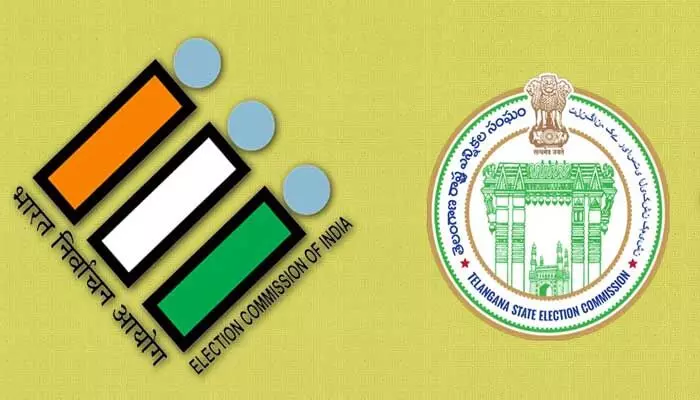 TG: స్థానిక ఎన్నికల అప్డేట్.. భారీగా తగ్గబోతున్న ఎంపీటీసీల సంఖ్య! TG: స్థానిక ఎన్నికల అప్డేట్.. భారీగా తగ్గబోతున్న ఎంపీటీసీల సంఖ్య!