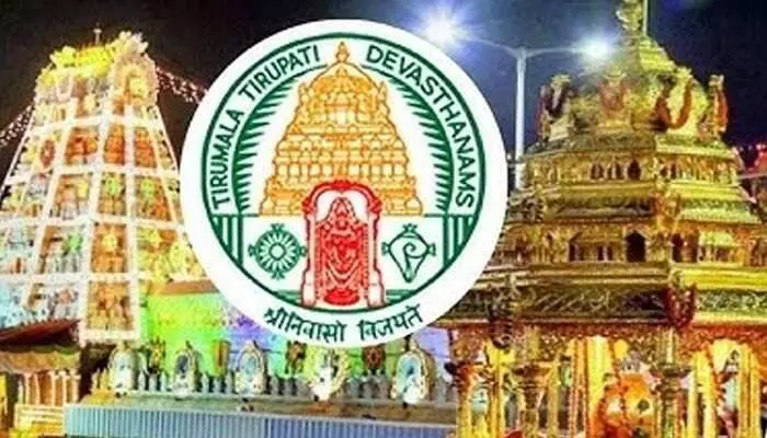 Tirumala:శ్రీవారి దర్శనానికి నకిలీ టికెట్లు.. వారికి టీటీడీ స్ట్రాంగ్ వార్నింగ్ Tirumala:శ్రీవారి దర్శనానికి నకిలీ టికెట్లు.. వారికి టీటీడీ స్ట్రాంగ్ వార్నింగ్