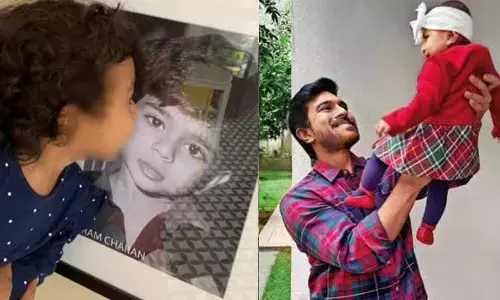 క్యూట్ ఫొటో.. రామ్ చరణ్‌ను కిస్ చేస్తున్న క్లింకారా.. అచ్చం నాన్న లాగే ఉందిగా..