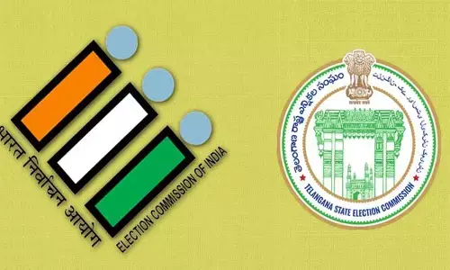 TG: స్థానిక ఎన్నికల అప్డేట్.. భారీగా తగ్గబోతున్న ఎంపీటీసీల సంఖ్య!