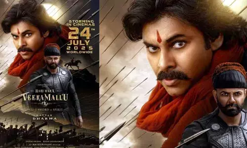 పవన్ కల్యాణ్ ‘హరిహర వీరమల్లు’ ట్రైలర్ అప్డేట్