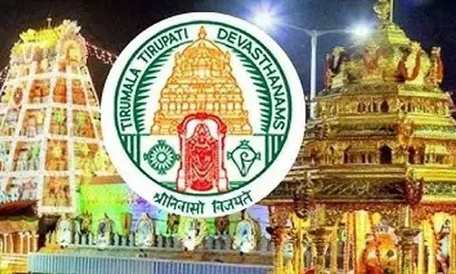 Tirumala:శ్రీవారి దర్శనానికి నకిలీ టికెట్లు.. వారికి టీటీడీ స్ట్రాంగ్ వార్నింగ్