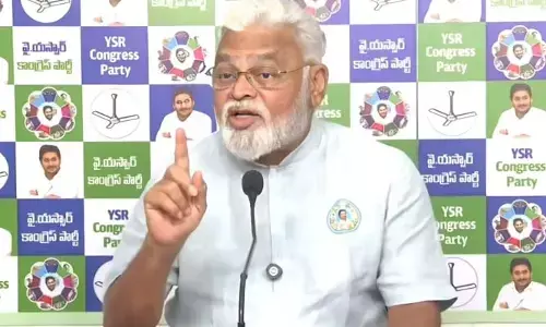 రాయలసీమ లిఫ్ట్ ఇరిగేషన్‌పై చంద్రబాబు-రేవంత్ కుట్ర: అంబటి రాంబాబు సంచలన వ్యాఖ్యలు