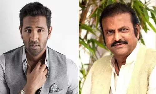 మోహన్ బాబు 7వేల ఎకరాలు కొన్నారా.. అసలు నిజాలు బయటపెడుతూ కమెడియన్ షాకింగ్ ట్వీట్!