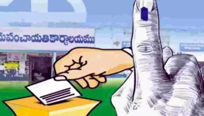 TG High Court: ఎన్ని రోజుల్లో ఎన్నికలు నిర్వహిస్తారు? సర్పంచ్ ఎన్నికలపై ప్రభుత్వానికి హైకోర్టు ప్రశ్న TG High Court: ఎన్ని రోజుల్లో ఎన్నికలు నిర్వహిస్తారు? సర్పంచ్ ఎన్నికలపై ప్రభుత్వానికి హైకోర్టు ప్రశ్న