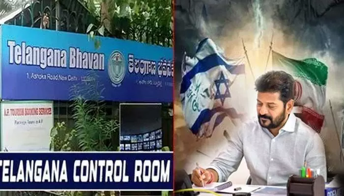 Delhi: ఇరాన్, ఇజ్రాయెల్ నుంచి ఢిల్లీకి చేరుకున్న తెలంగాణవాసులు.. సీఎం కీలక ఆదేశాలు Delhi: ఇరాన్, ఇజ్రాయెల్ నుంచి ఢిల్లీకి చేరుకున్న తెలంగాణవాసులు.. సీఎం కీలక ఆదేశాలు