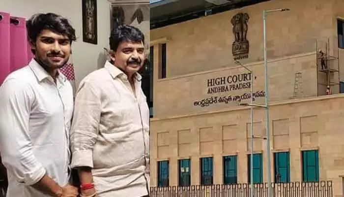 Ap: మాజీ మంత్రి పేర్ని నాని, కిట్టుకు భారీ ఊరట Ap: మాజీ మంత్రి పేర్ని నాని, కిట్టుకు భారీ ఊరట