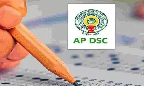 డీఎస్సీ అభ్యర్థులకు అలర్ట్.. ఆ సబ్జెక్టుల ప్రాథమిక ‘కీ’ విడుదల