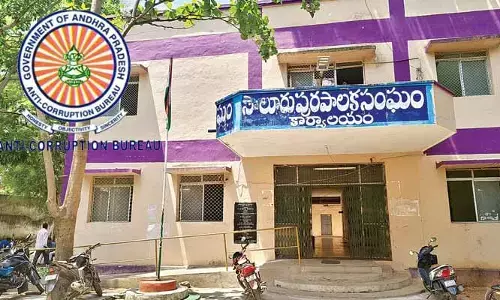 అధికారులపై అవినీతి ఆరోపణలు.. సాలూరు మున్సిపల్‌ ఆఫీసులో ఏసీబీ సోదాలు