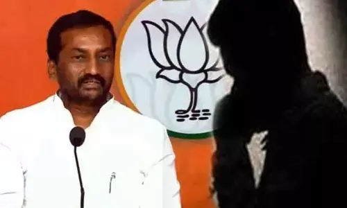MP Raghunandan Rao: సాయంత్రంలోగా చంపేస్తాం.. ఎంపీ రఘునందన్ రావుకు మావోయిస్టుల నుంచి బెదిరింపు కాల్