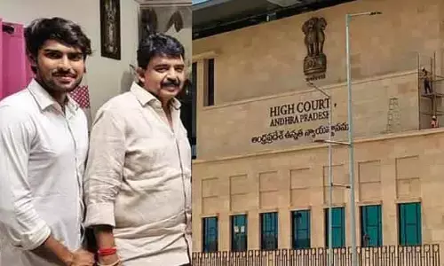 Ap: మాజీ మంత్రి పేర్ని నాని, కిట్టుకు భారీ ఊరట