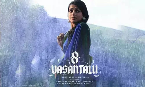 ఈ సినిమా నెట్‌ఫ్లిక్స్‌లో బెటర్ క్వాలిటీతో రాబోతుంది.. స్టేజ్‌పైనే నోరు జారిన మూవీ టీమ్.. నెట్టింట ట్రోల్స్
