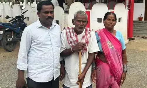 మంత్రాలు వస్తాయనే నెపంతో వృద్ధ దంపతులపై దాడి