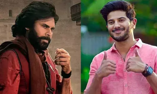 HHVM: పవర్ స్టార్ సినిమాను విడుదల చేయబోతున్న మెగాస్టార్ కొడుకు