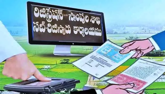 రెచ్చిపోతున్న అక్రమార్కులు.. జోరుగా డబుల్ రిజిస్ట్రేషన్లు రెచ్చిపోతున్న అక్రమార్కులు.. జోరుగా డబుల్ రిజిస్ట్రేషన్లు