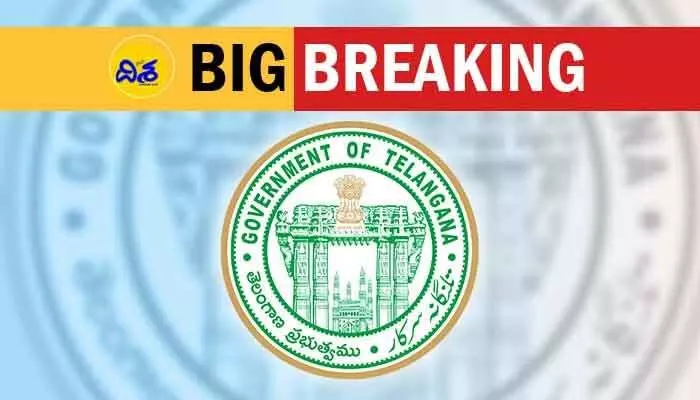 తెలంగాణ సర్కార్ కీలక నిర్ణయం.. భారీగా మున్సిపల్ కమిషనర్ల బదిలీలు తెలంగాణ సర్కార్ కీలక నిర్ణయం.. భారీగా మున్సిపల్ కమిషనర్ల బదిలీలు