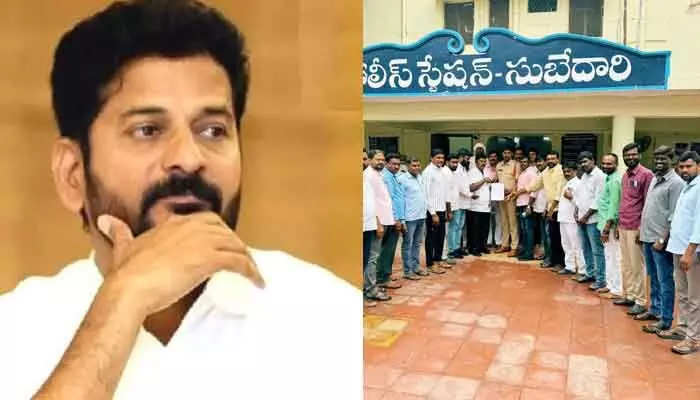సీఎం రేవంత్పై అనుచిత వ్యాఖ్యల ఆరోపణ.. సుబేదారి పోలీస్ స్టేషన్ లో ఫిర్యాదు సీఎం రేవంత్పై అనుచిత వ్యాఖ్యల ఆరోపణ.. సుబేదారి పోలీస్ స్టేషన్ లో ఫిర్యాదు