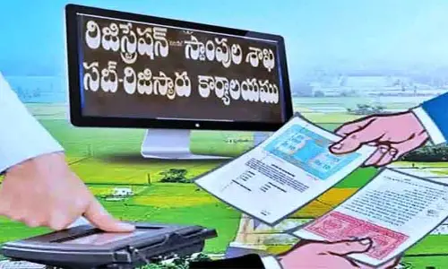 రెచ్చిపోతున్న అక్రమార్కులు.. జోరుగా డబుల్ రిజిస్ట్రేషన్లు