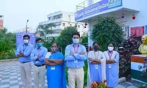 వార్డు సచివాలయ ఉద్యోగులకు ఏపీ ప్రభుత్వం గుడ్ న్యూస్