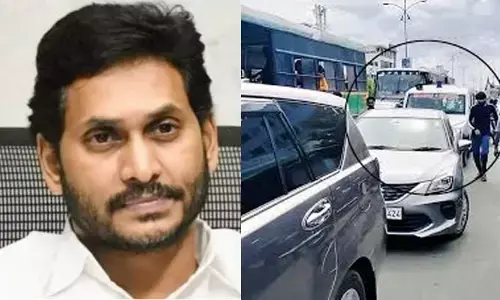వైఎస్ జగన్ పల్నాడు పర్యటన.. వెలుగులోకి మరో సంచలనం