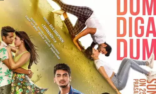 రేవింగ్ పార్టీ నెంబర్ మీ ముందుకు వస్తోంది.. ‘వర్జిన్ బాయ్స్’ నుంచి రొమాంటిక్ పోస్టర్‌ను వదిలిన చిత్రబృందం