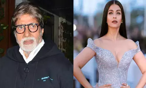 Amitabh Bachchan: ఐశ్వరాయ్‌ని పబ్లిక్‌గా పొగడను.. అవమానకరంగా మాట్లాడితే  సహించనంటూ అమితాబ్ బచ్చన్ షాకింగ్ కామెంట్స్