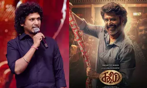 ఫ్యాన్స్ ఫీడ్‌బ్యాక్‌ను లోకేష్ పరిగణలోకి తీసుకుంటారా..?