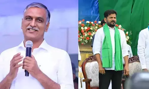 ప్రభుత్వ కార్యక్రమంలో సీఎం తన చిల్లర బుద్ధిని ప్రదర్శించాడు: మాజీ మంత్రి హరీష్ రావు