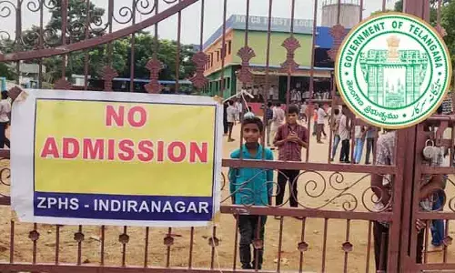 TG Govt.: సర్కారు బడులు హౌస్‌ఫుల్.. దర్శనమిస్తున్న ‘నో అడ్మీషన్’ బోర్డులు