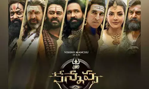 కన్నప్పకు మరో షాక్..చిత్రయూనిట్ ఇళ్లలో జీఎస్టీ అధికారుల తనిఖీలు