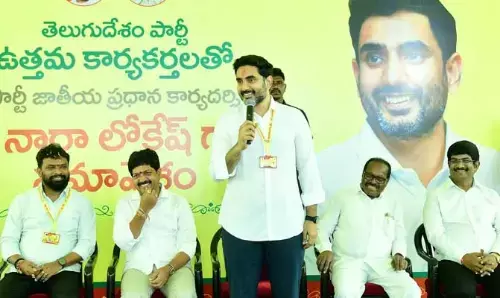 Lokesh: రెడ్​బుక్ ​అంటేనే వారికి గుండెపోటు.. మంత్రి లోకేశ్​ సెటర్లు