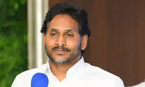 Breaking: మాజీ సీఎం జగన్ కారు తనిఖీ