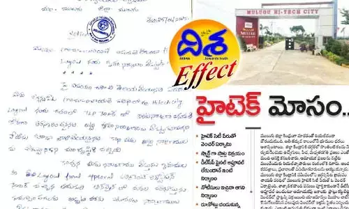 దిశ ఎఫెక్ట్ : హైటెక్ సిటీ నిర్మాణాలపై అధికారుల చర్యలు..